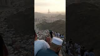 Gua Hira [upl. by Alboran]