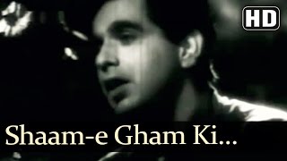 Shaame Gham Ki Qasam Aaj  Footpath Songs  Dilip Kumar  Meena Kumari  Talat Mahmood [upl. by Adnilreb]