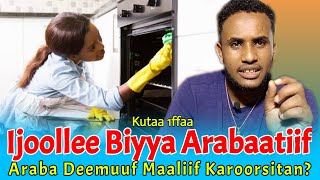 Part 1 Ijoollee Biyya ArabaatiifBiyya alaa deemuuf maaliif Karoorsitan [upl. by Kihtrak5]