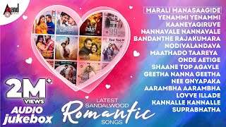 Latest Romantic Sandalwood Songs  Love Songs  Latest Kannada Love Songs  Kannada Romantic Songs [upl. by Dearborn]