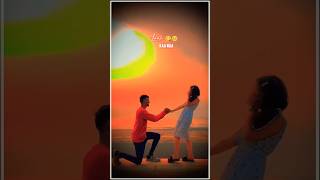 Santali Love Status Video ❣️ Santali WhatsApp Video 💞 Santali Romantic Status Video 💕 shortvideo [upl. by Neillij]