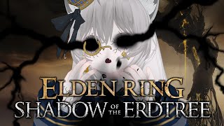 【ELDEN RING Shadow of the Erdtree】 it’s Saturday my dudes 😎 scouting and chatting pt 20 vtuber [upl. by Dremann762]