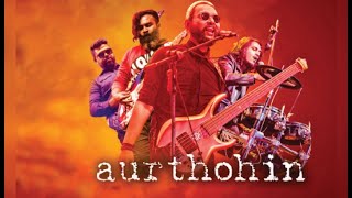 Aurthohin Band live concert 2024 in Dhaka [upl. by Dafna]