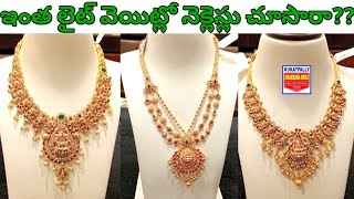 lightweight necklace designsChandana brothers Kukatpally branch [upl. by Allegna]