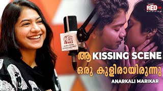 quotഎനിക്ക് പ്രേമിക്കാൻ വല്യ ആഗ്രഹമാquot  Anarkali Marikar  RJ Suraaj  Red FM Malayalam [upl. by Pernell]