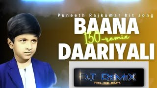 BAANA DAARIYALI SURYA JARI HOD • • KANNADA  REMIX  DJ AKASH [upl. by Eednim]