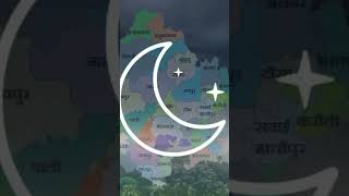 rajasthankamausam mosamupdaterajasthan mausamkijankari rajasthanmausam mausam [upl. by Junius]