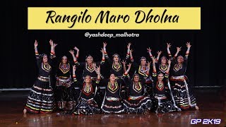 Rangilo Maro Dholna Dance  Ladies Group  Yashdeep Malhotra Choreography  Step Up amp Dance Academy [upl. by Celle]