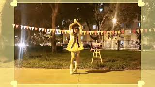 Helena Dance Cover  Smileage『 Dot Bikini amp Suki chan 』 [upl. by Tenaej357]