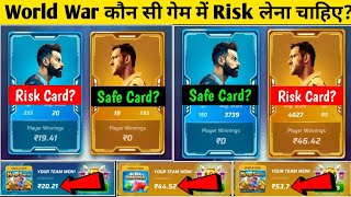 Winzo World War Risk Game Best Trick  100 Working Trick  How To Win Winzo World War  Winzo App [upl. by Bent17]