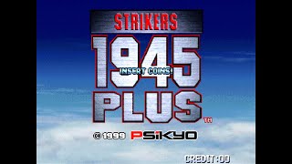 Strikers 1945 Plus Arcade [upl. by Grounds]