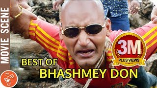 Collection Of Bashmey Don  New Nepali Movie Pashupati Prasad 20172074 [upl. by Dowd29]