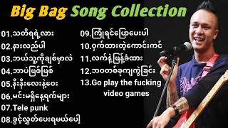 Big Bag Songs Collection [upl. by Leunamesoj42]