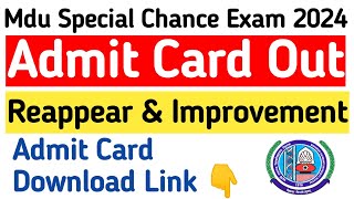 Mdu Special Chance Admit Card Out 2024  Mdu mercy chance reappear exam admit card out 2024 [upl. by Asuncion]