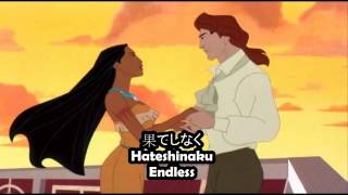 Pocahontas 2  Between Two Worlds Japanese [upl. by Sublett859]