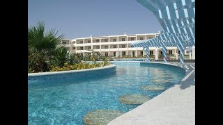 Royal Brayka Beach Resort Marsa Alam فندق و منتجع رويال بريكا بيتش ريزورت مرسى علم 5 نجوم [upl. by Andreana]