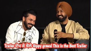 Sector 17 Movie Teaser Launch  Gippy Grewal  Prince Kawaljit  Movie In Cinemas 15 November [upl. by Chelsie468]