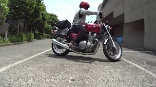 CB1100EX slow full lock turn anticlockwise [upl. by Anoyi]