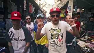 Uomodisu  L anticrii ft El Koyote  Video [upl. by Htebarual]