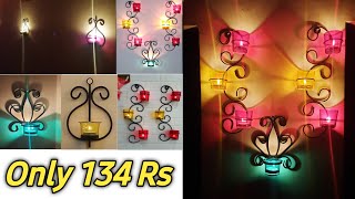 Best Tealight Holder Online  Tealight Candle Holder Reveiw  Flipkart  Amazon [upl. by Aleusnoc]