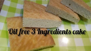 3 Ingredients oil free cake [upl. by Osicran]