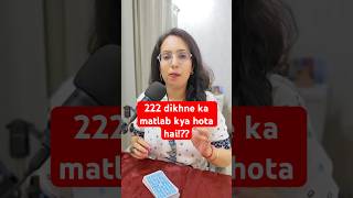 222 dikhne ka matlab kya hota hai angelnumber Numerology 222 occult jyotish astrology 111 [upl. by Livi]