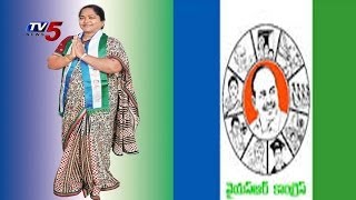 Uppuleti Kalpana Election Campaign in Pamarru [upl. by Theda]