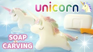 SOAP CARVING  UNICORN  How To Make  DIY  Satisfying [upl. by Elka]