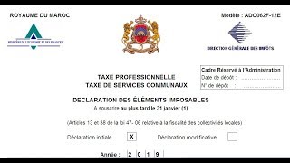 Déclaration de la Taxe professionnelle au MarocFichier Excel  PDF شرح [upl. by Hguh624]