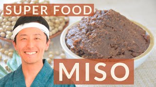 How to make your own Miso fermented soy beans  Japanese healthy food [upl. by Urbanna128]