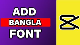 How To Add Bangla Font In Capcut PC Tutorial [upl. by Doolittle]