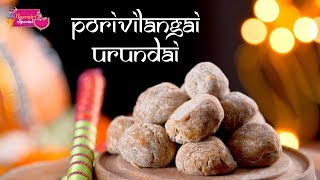 Porivilangai Urundai Recipe By Preetha  Porulangai Urandai  Multigrain Ladoo  Navratri Special [upl. by Atiuqaj]