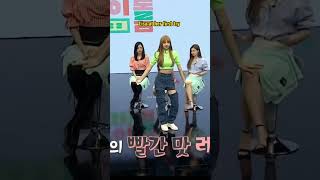 lisa learning the dance really fast lisa dancingblackpink jisoo rosé jennie lisa shorts [upl. by Ailegave]