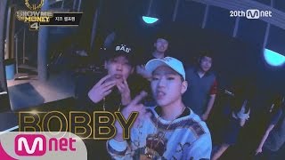 SMTM4OnlyMnet Producer ZICO’s Selfcam EP04 [upl. by Mann]