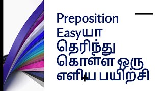 Preposition I Sen Talks I Spoken English Grammar through Tamil [upl. by Amling]