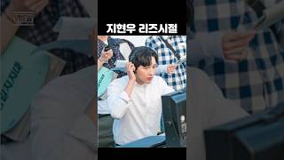 강아지상 원조 지현우 리즈시절♡ 훈훈하다Ji hyun woo [upl. by Ppik]