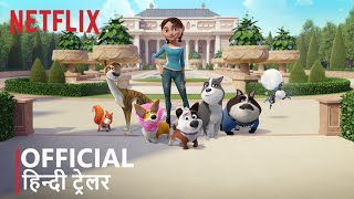 Dog Gone Trouble  Official Hindi Trailer  हिन्दी ट्रेलर [upl. by Nylsirhc]