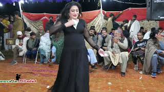 Je Dil Vich Hor Aasy Madam Saniya Attock  Official Video Ghazi Studioghazistudio youtube [upl. by Theda]