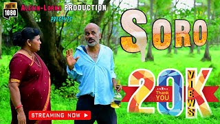 Goan Konkani Song  SORO  AlexinLorna De Morjim  New Konkani Song 2020 [upl. by Coniah]