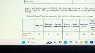 My RRB clerk mains result and scorecard 😭😔 ✅ this was not expected 😞😞rrb rrbclerk banking rrbpo [upl. by Anatak]