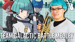 Pokémon DPPt Team Galactic Battle Medley  insaneintherainmusic [upl. by Wilinski]