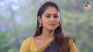 Ammayariyathe Reloaded  Episode 121  Asianet [upl. by Hannej]