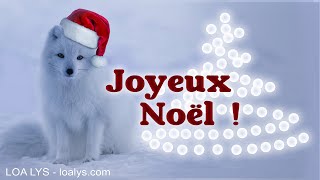 Joyeux Noël  CARTE DE NOEL  neige [upl. by Hagar]