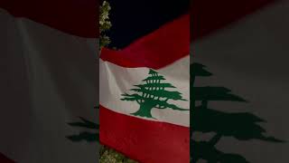 The Lebanese Anthem Koulouna Lil Watan [upl. by Nyrb736]