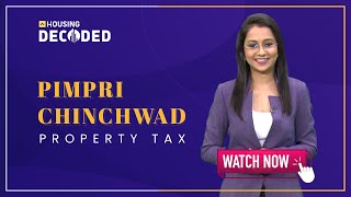 Pimpri Chinchwad Property Tax A Guide to Pay PCMC Property Tax Online [upl. by Ojiram]