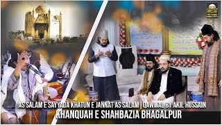 As Salam e Sayyada Khatoon e Jannat As Salam by Akil Hussain  Jashne Molud e Kaaba Conference 2024 [upl. by Ettesus]