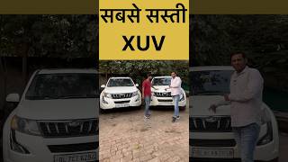 XUV LOVE 🔥reels usedcars cardealer xuv500 xuv700 shortsviral shots viralshort viralshorts [upl. by Aitnuahs]