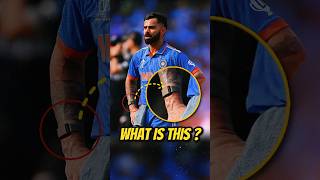 Ye Kesa Hand Band Hai Jo Indian Cricketers Use kar Rahe hai  Fitness Band shorts [upl. by Narod]