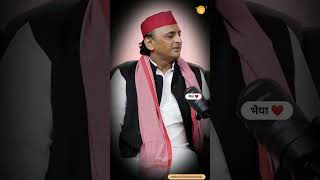 Podcast Akhilesh Yadav automobile akhileshyadav in shubhankarmishra shubhankarmishraofficial [upl. by Blaseio]