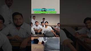 Class 10 Power💀 shortvideo viralvideo [upl. by Al]